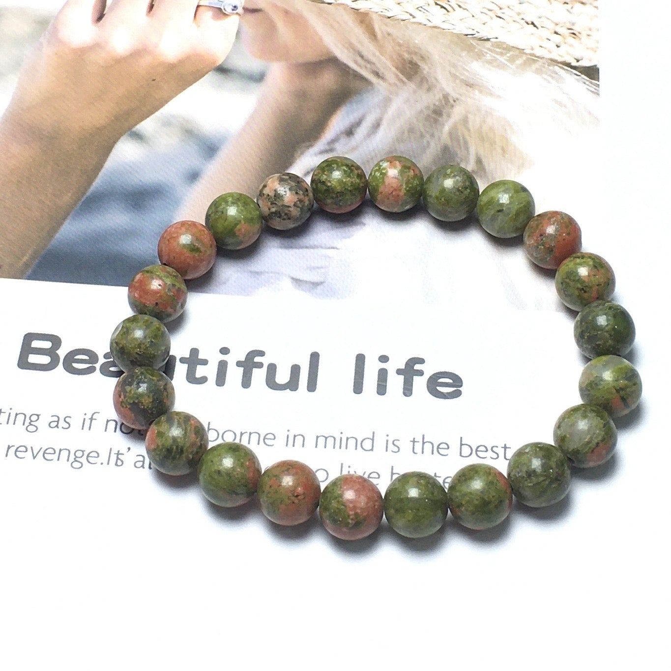 Natural Unakite Gemstone Round Beaded Stone Bracelet